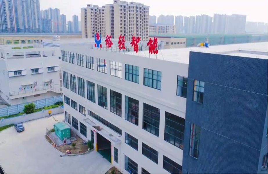 Guangzhou Yuqing Machinery Manufacturing Co., LTD.