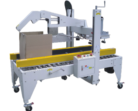 Quick Size Adjustment Automatic Lid Sealing Machine Rear Flap Folding 180kgs YQ-ZYFC-05
